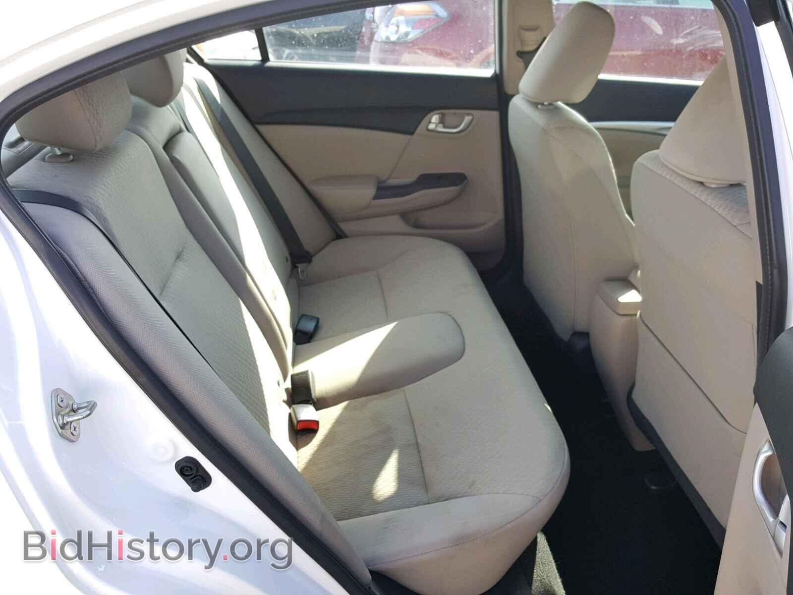 2014 HONDA CIVIC - VIN: 2HGFB2F89EH521686 - Photo 6