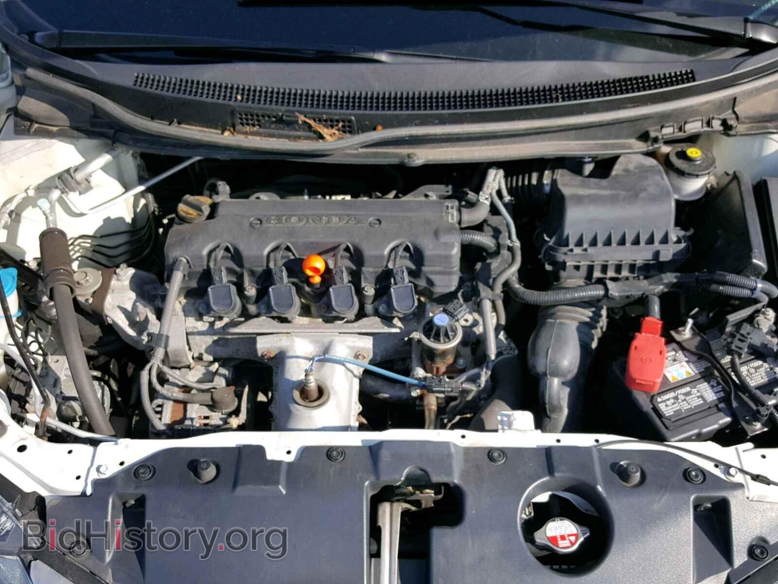 2014 HONDA CIVIC - VIN: 2HGFB2F89EH521686 - Photo 7