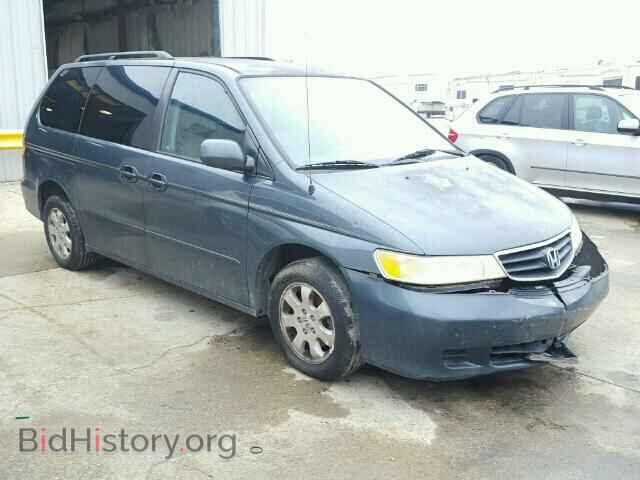 Фотография 5FNRL180X3B016169 - HONDA ODYSSEY 2003