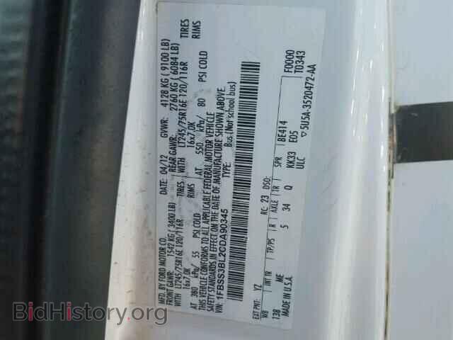 2012 FORD ECONOLINE - VIN: 1FBSS3BL2CDA90345 - Photo 10