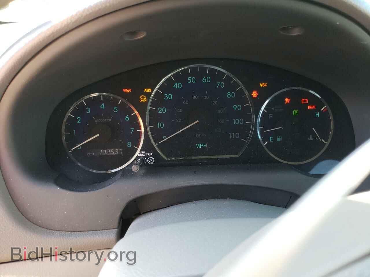 2008 TOYOTA All Models - VIN: 5TDBK23C58S018393 - Фото 9