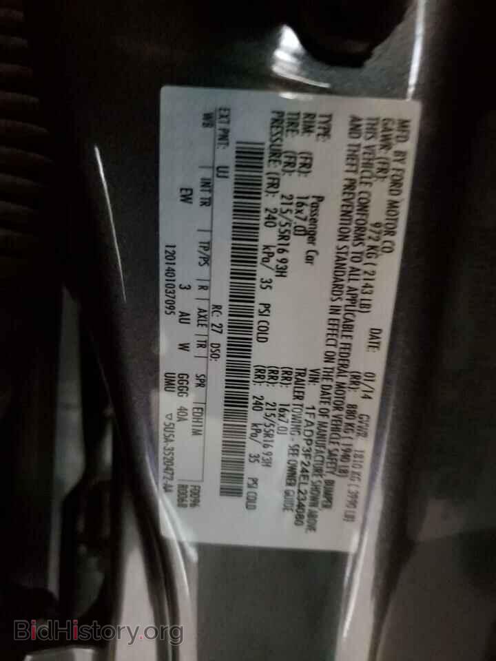 2014 FORD FOCUS - VIN: 1FADP3F24EL234080 - Фото 12