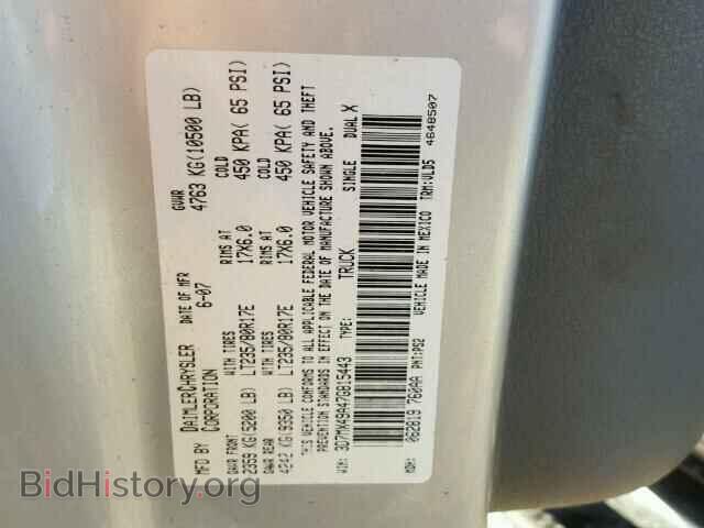 2007 DODGE RAM 3500 - VIN: 3D7MX49A47G815443 - Фото 10