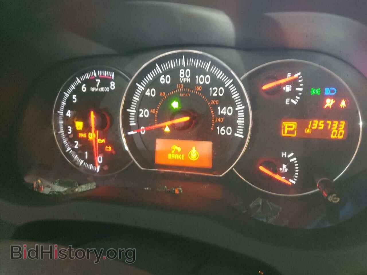2009 NISSAN MAXIMA - VIN: 1N4AA51E99C825738 - Фото 9