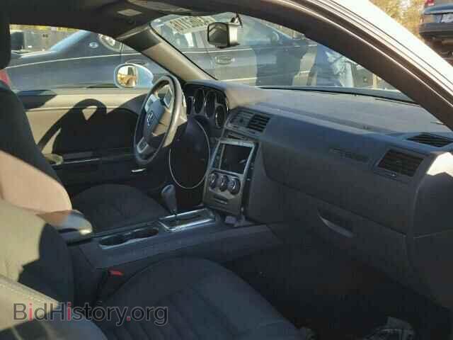 2013 DODGE CHALLENGER - VIN: 2C3CDYAG7DH651949 - Photo 5