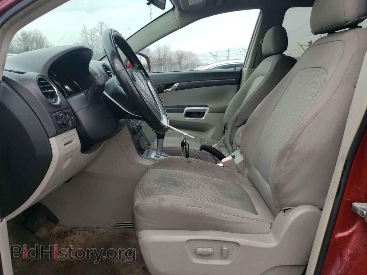 2008 SATURN VUE - VIN: 3GSCL33P38S618310 - Фото 7