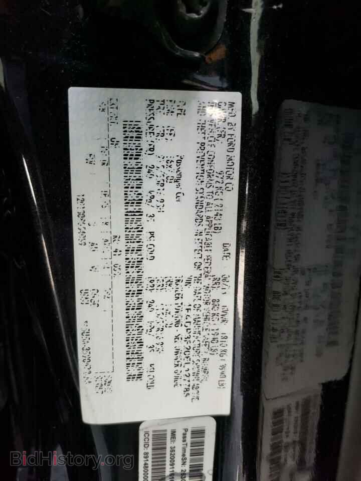 2014 FORD FOCUS - VIN: 1FADP3F20EL127785 - Photo 13