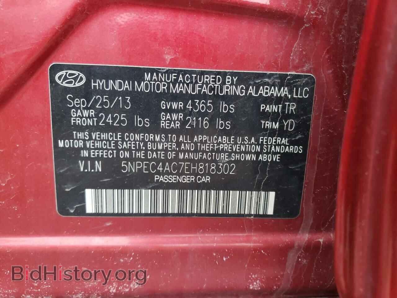 2014 HYUNDAI SONATA - VIN: 5NPEC4AC7EH818302 - Photo 13