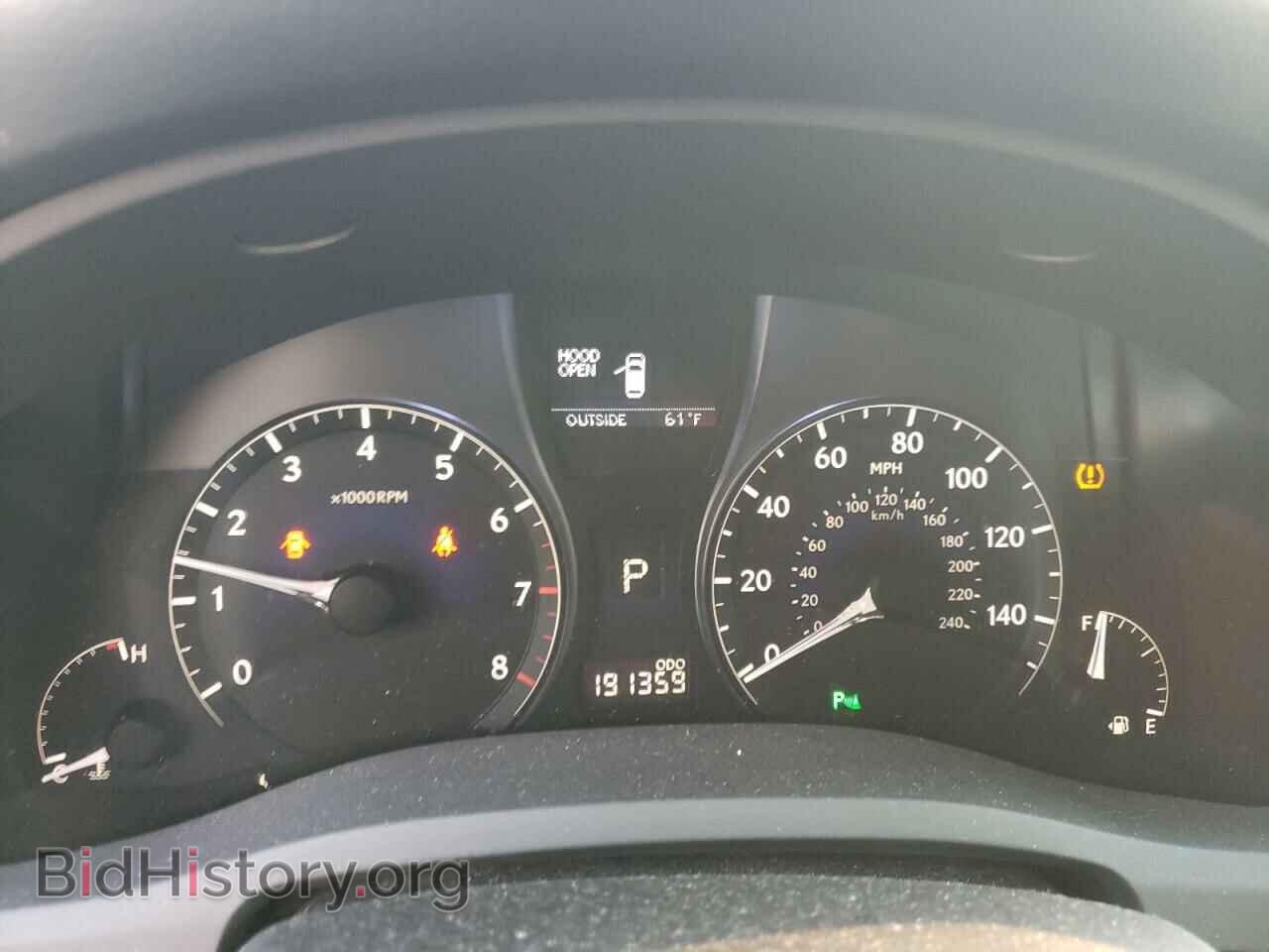 2012 LEXUS RX350 - VIN: 2T2ZK1BA5CC086747 - Фото 9