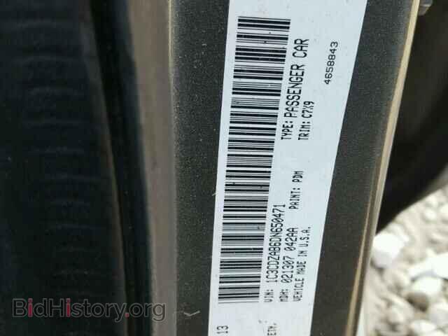 2013 DODGE AVENGER - VIN: 1C3CDZAB6DN650471 - Фото 10