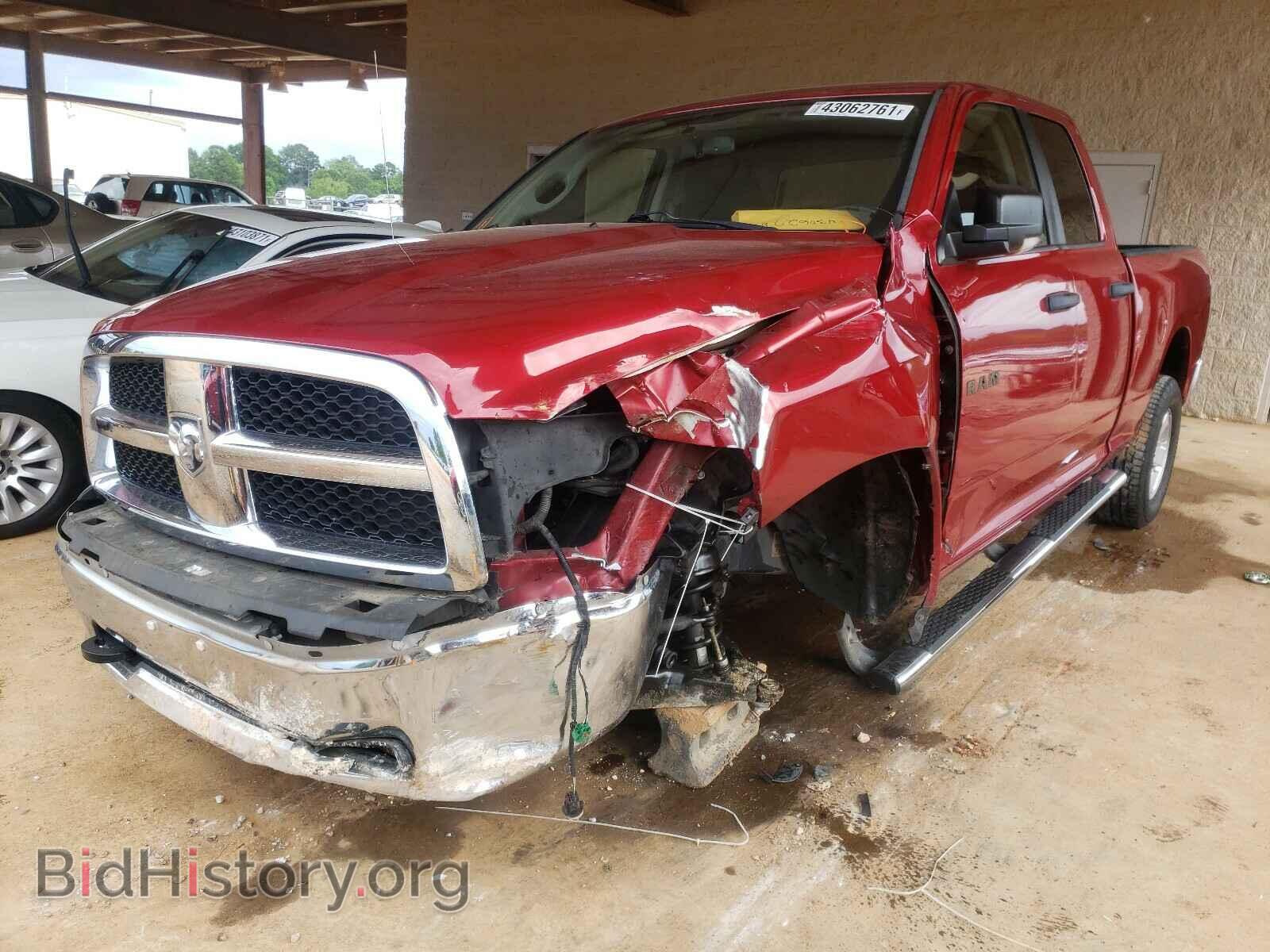2009 DODGE RAM 1500 - VIN: 1D3HB18T59S751122 - Фото 2