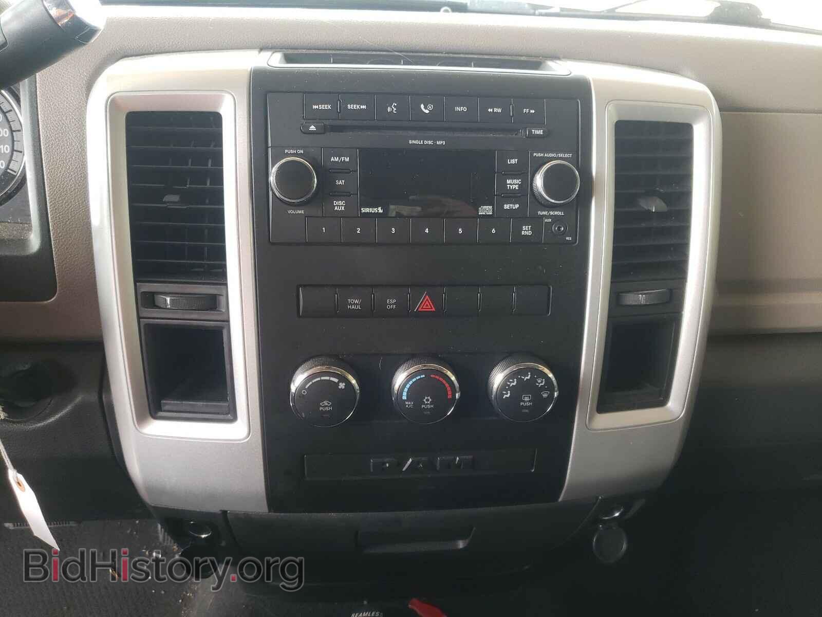 2009 DODGE RAM 1500 - VIN: 1D3HB18T59S751122 - Фото 9