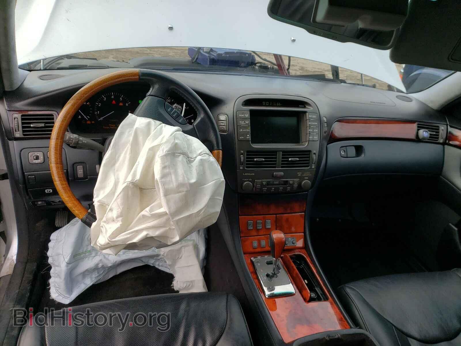 2006 LEXUS LS430 - VIN: JTHBN36F365040199 - Фото 9