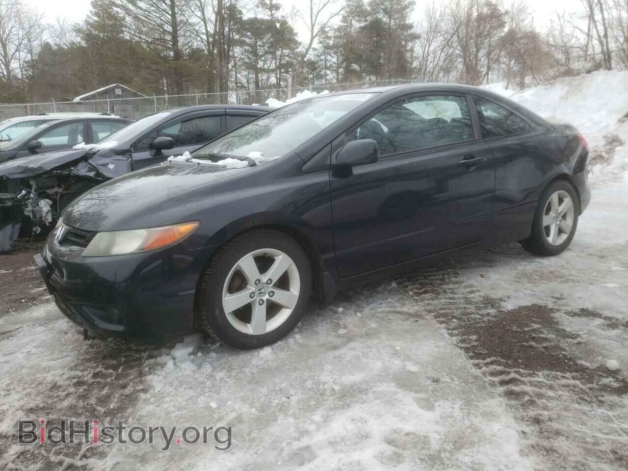 Photo 2HGFG12876H004826 - HONDA CIVIC 2006