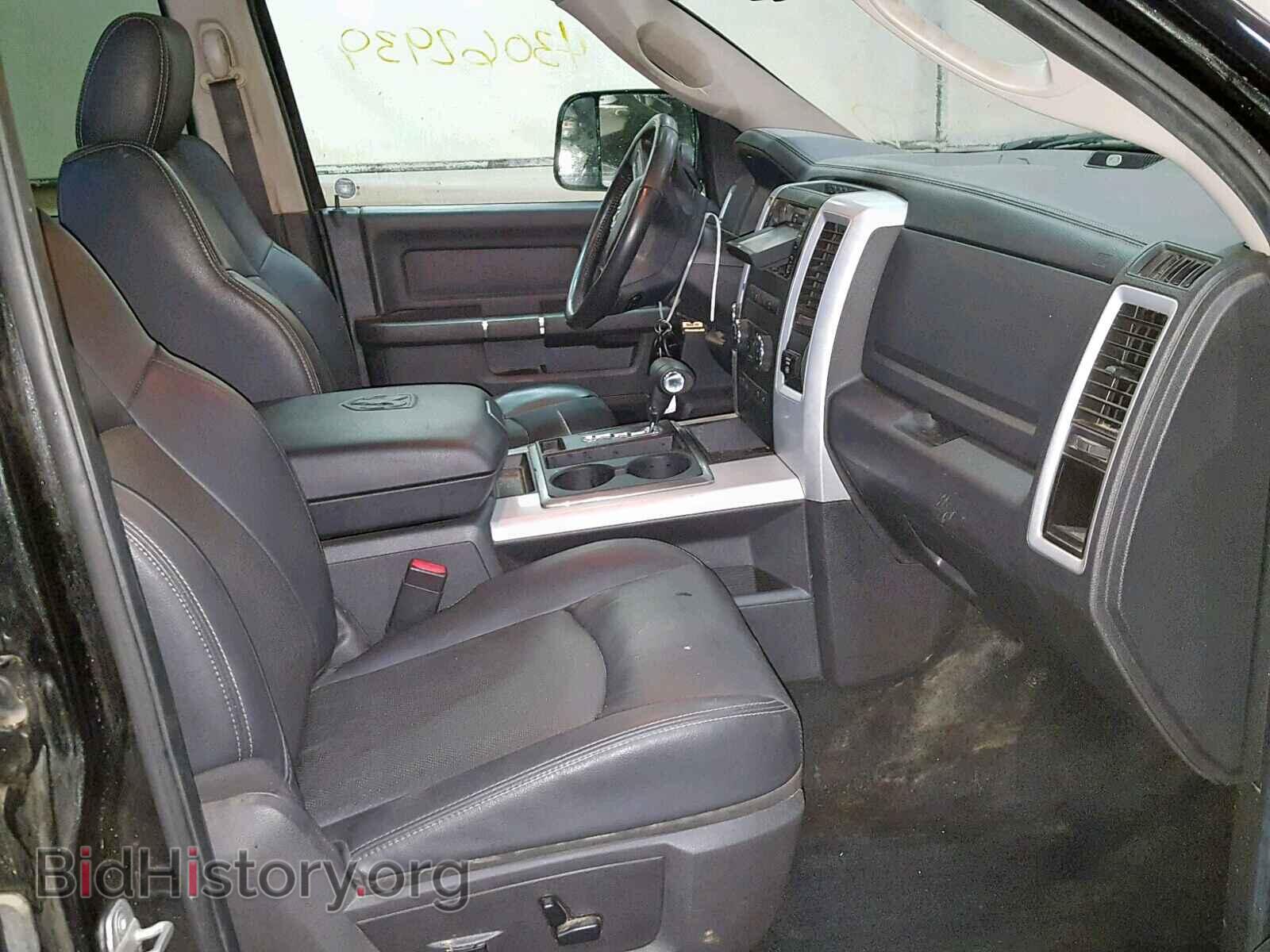 2010 DODGE RAM 1500 - VIN: 1D7RV1CT5AS167664 - Фото 5