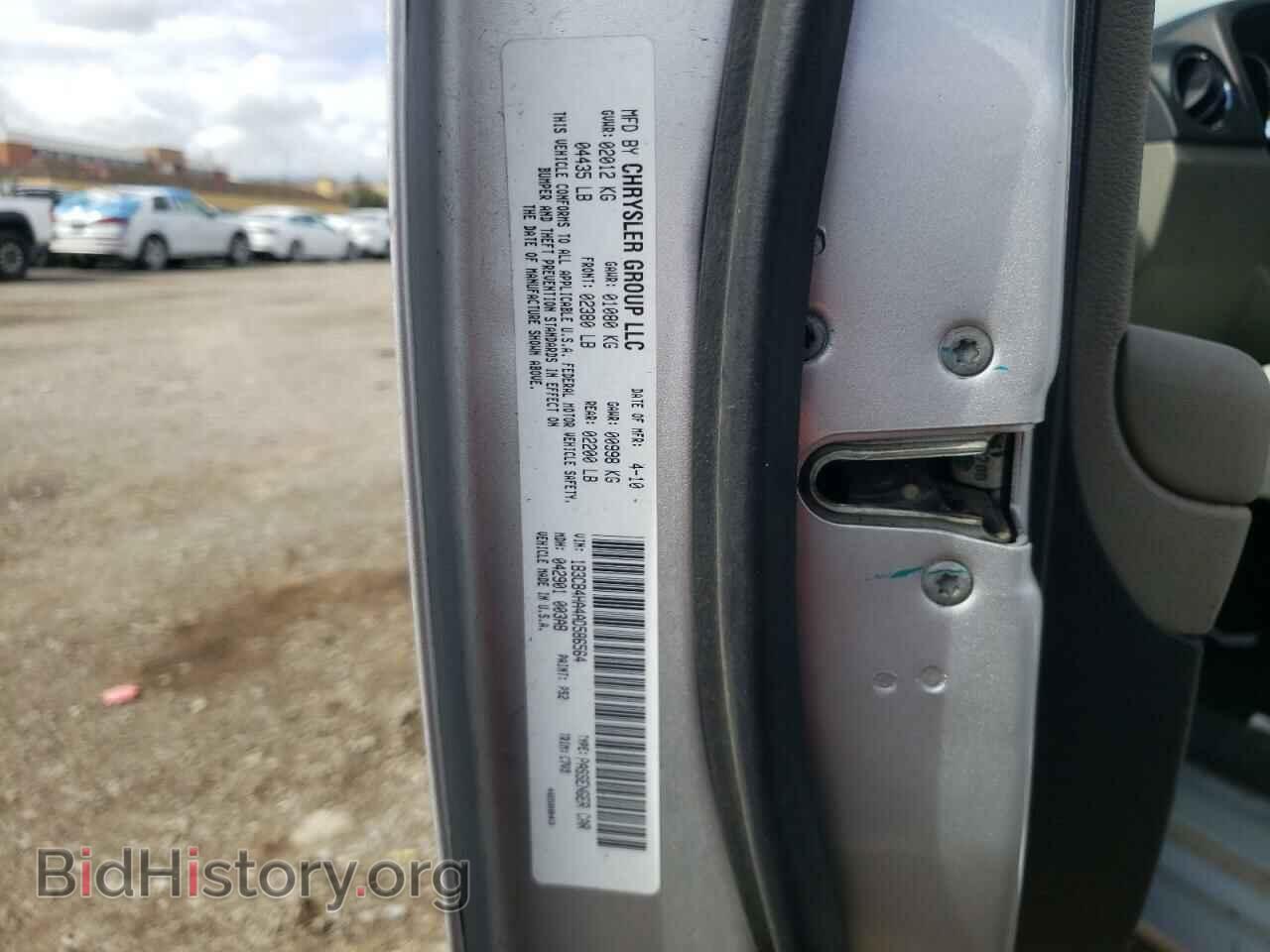 2010 DODGE CALIBER - VIN: 1B3CB4HA4AD586564 - Фото 10