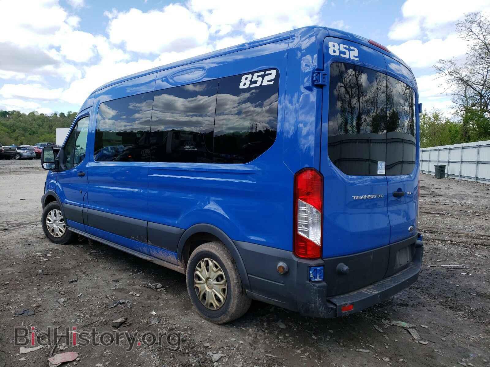 2015 FORD TRANSIT CO - VIN: 1FBZX2CM3FKB14167 - Photo 3