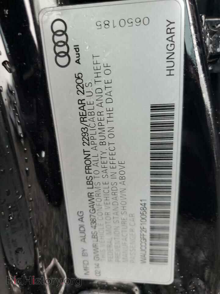 2015 AUDI A3 - VIN: WAUCCGFF2F1005841 - Фото 12