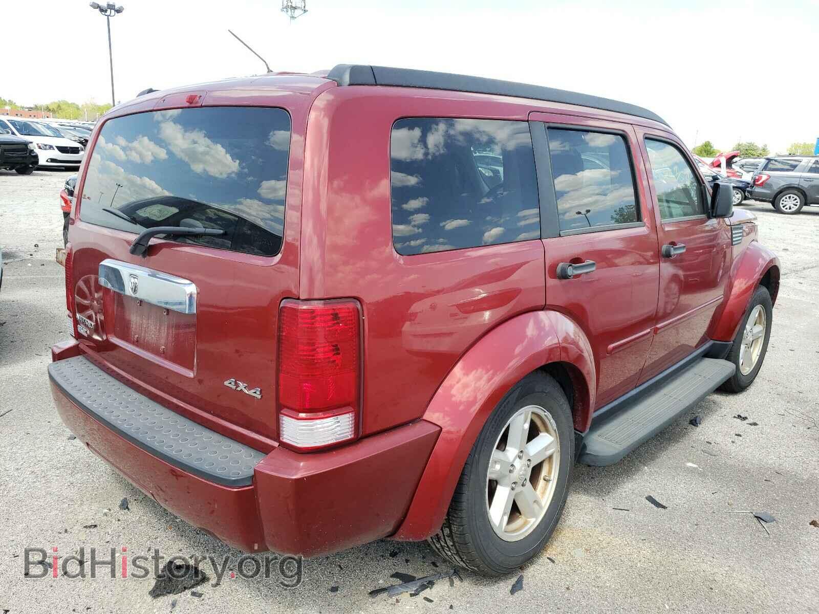 2007 DODGE NITRO - VIN: 1D8GU58K27W639575 - Фото 4