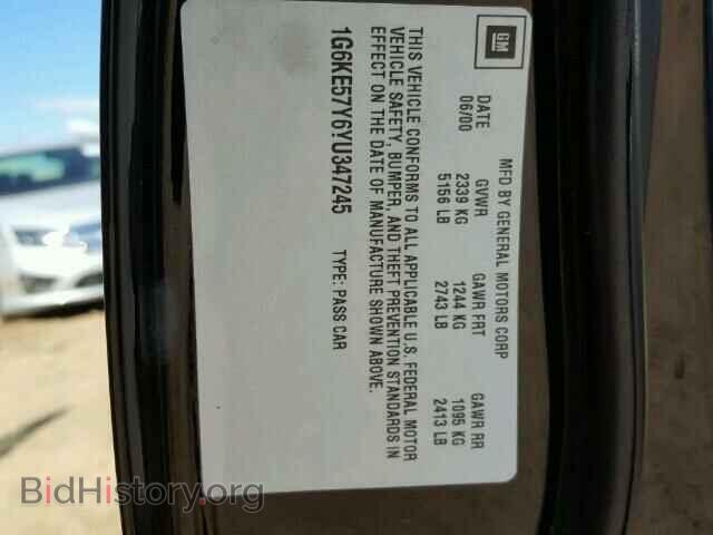 2000 CADILLAC DEVILLE - VIN: 1G6KE57Y6YU347245 - Photo 10