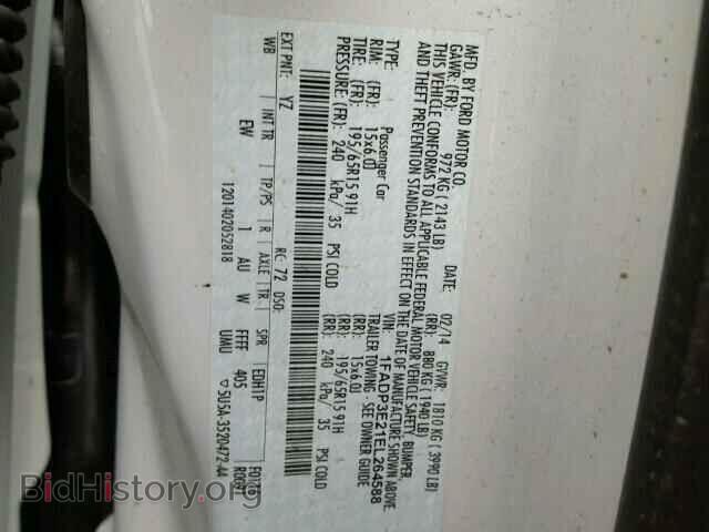 2014 FORD FOCUS - VIN: 1FADP3E21EL264588 - Photo 10