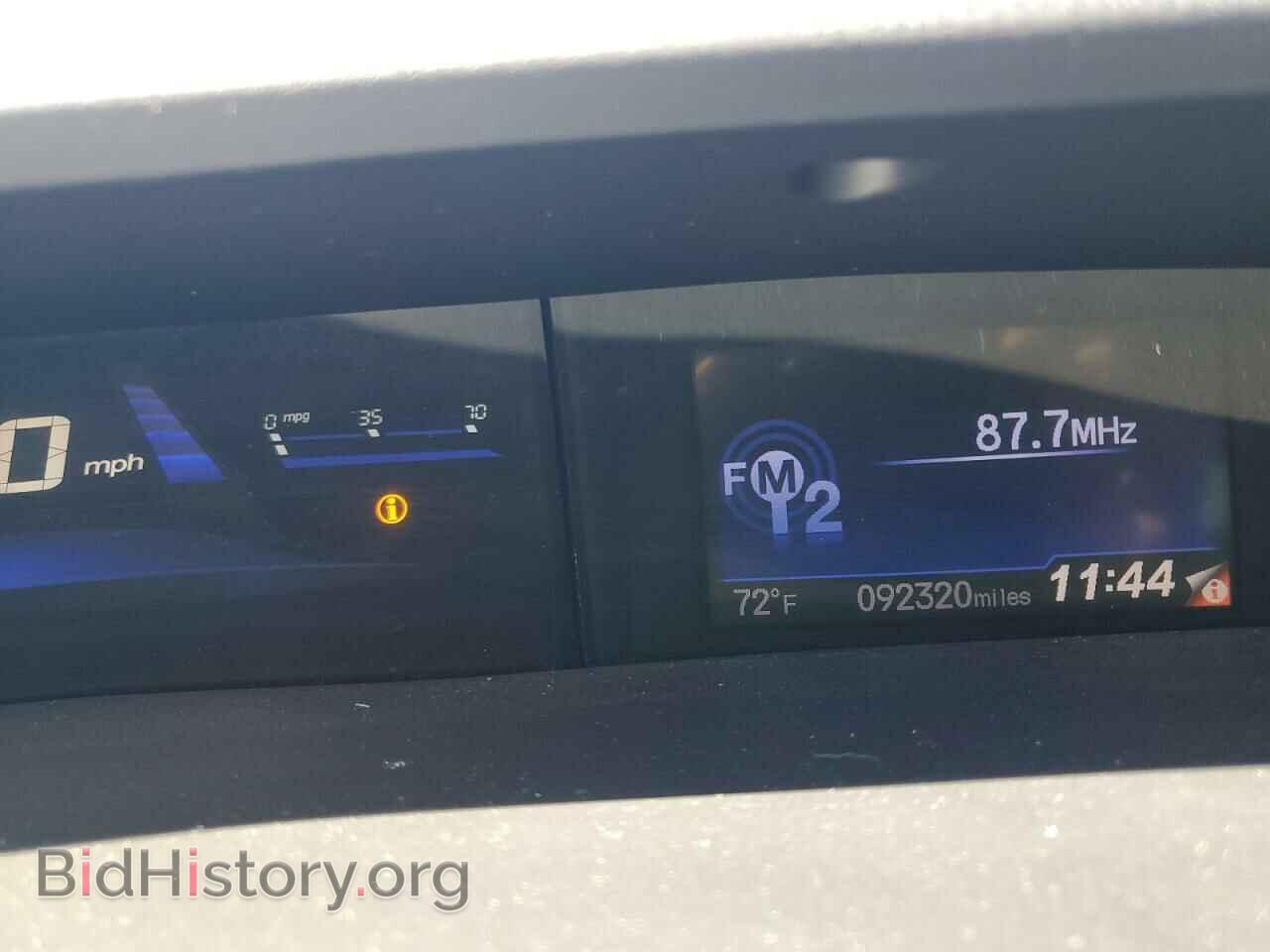 2013 HONDA CIVIC - VIN: 2HGFB2F55DH576866 - Фото 9