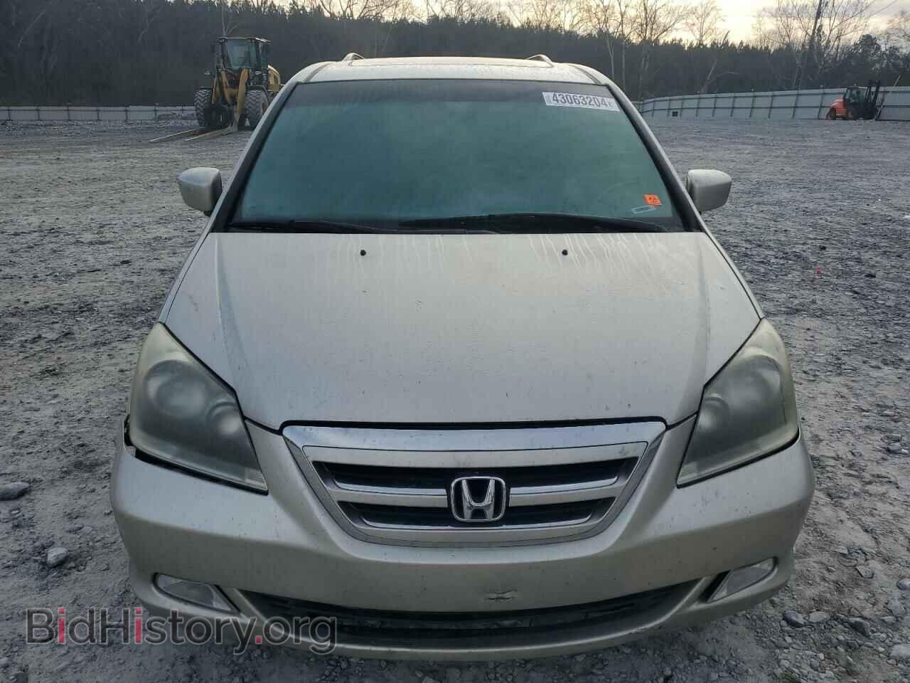 2007 HONDA All Models - VIN: 5FNRL38677B413182 - Photo 5
