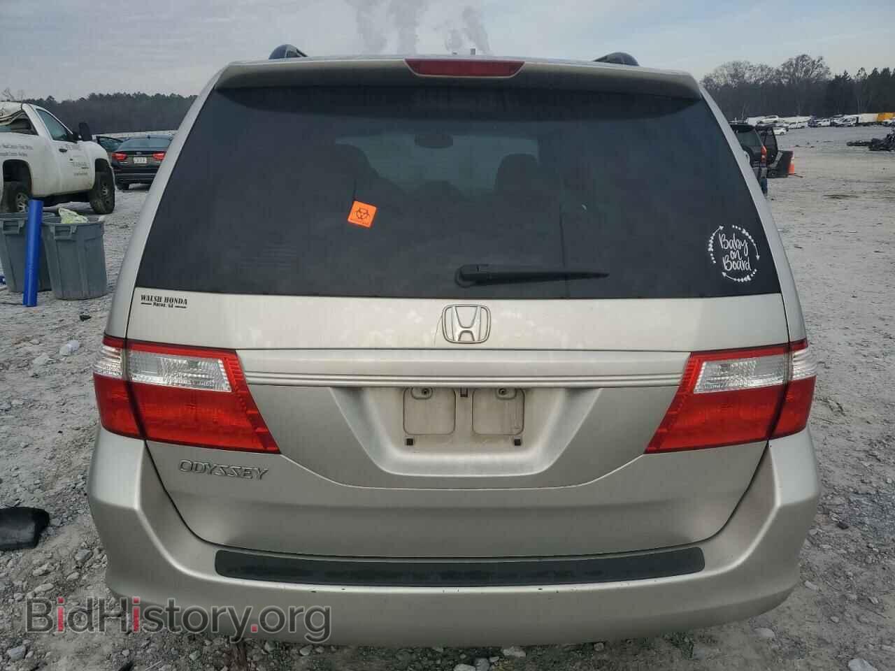 2007 HONDA All Models - VIN: 5FNRL38677B413182 - Photo 6