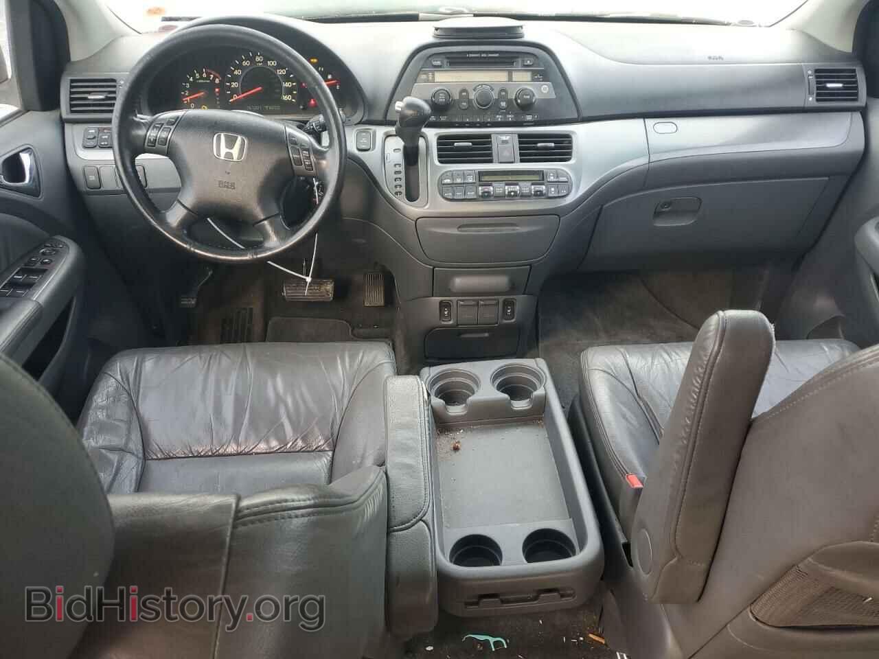 2007 HONDA All Models - VIN: 5FNRL38677B413182 - Photo 8