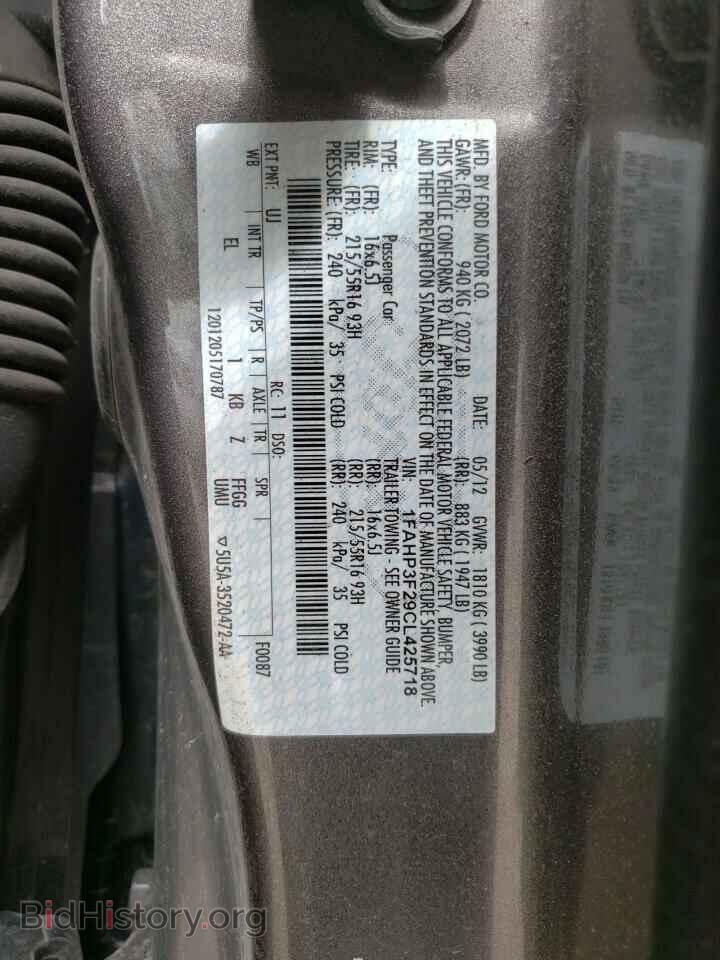 2012 FORD FOCUS - VIN: 1FAHP3F29CL425718 - Photo 10