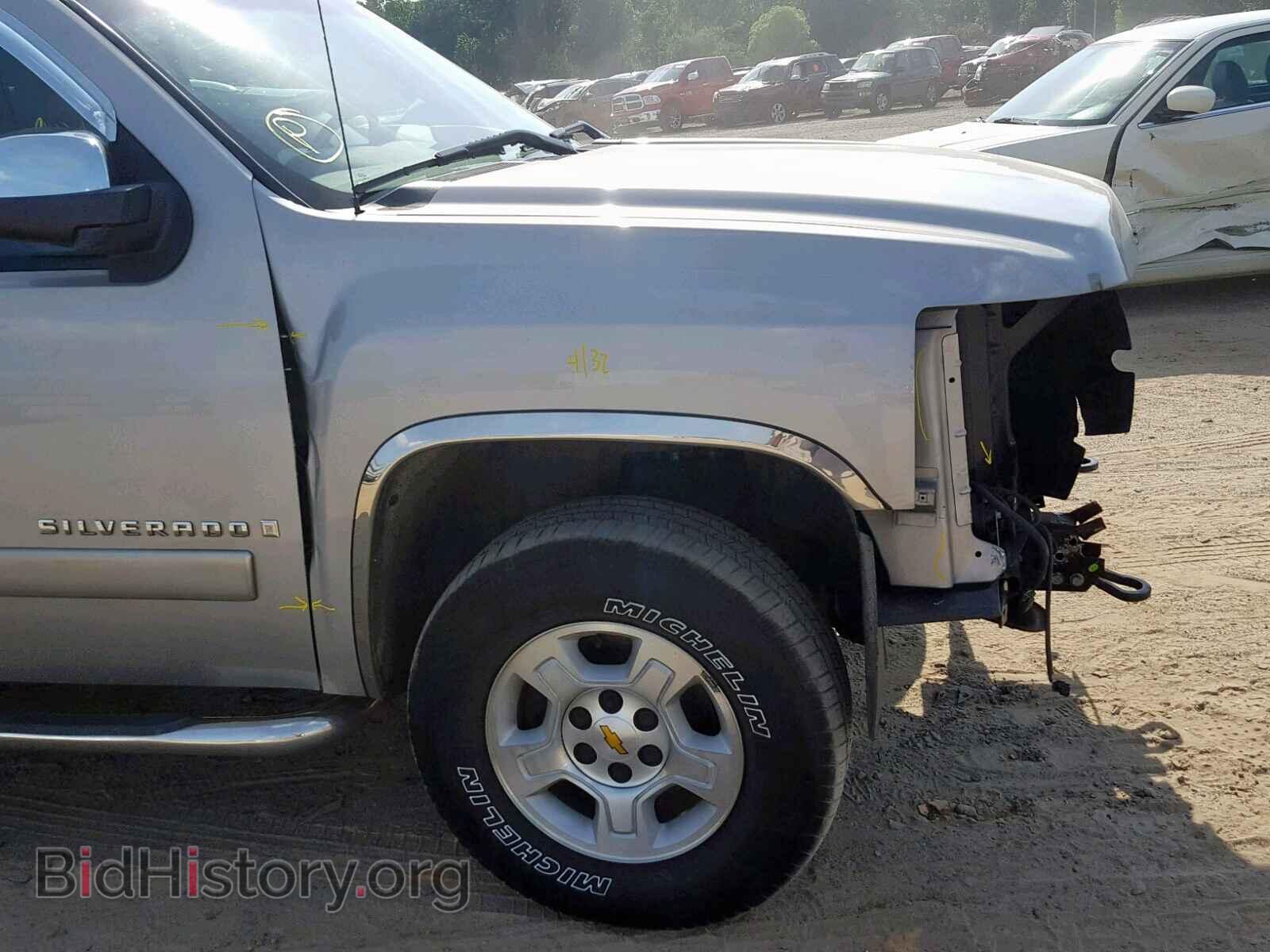 2008 CHEVROLET SILVERADO - VIN: 2GCEC190081326368 - Фото 9