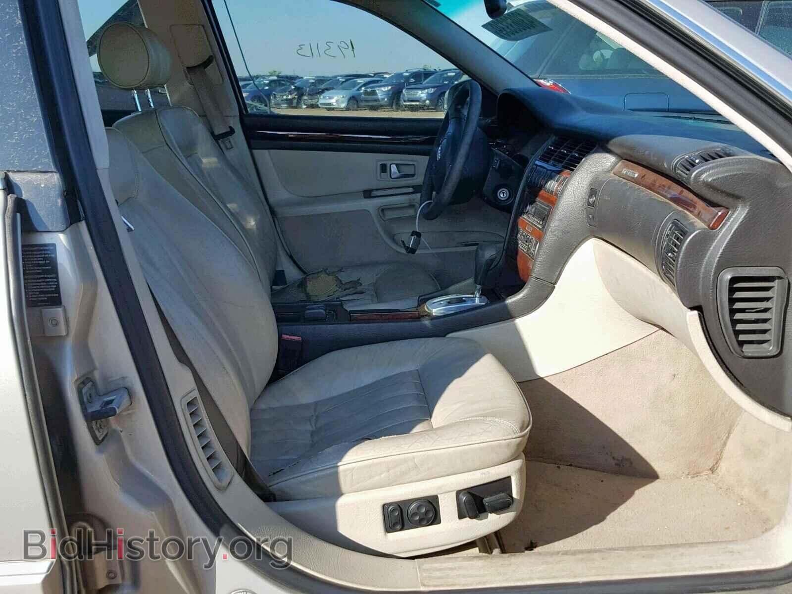 1998 AUDI A8 - VIN: WAUBG34D1WN006661 - Фото 5