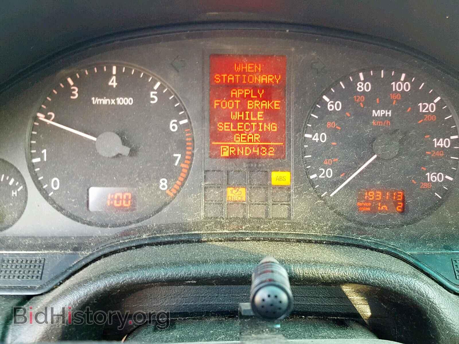 1998 AUDI A8 - VIN: WAUBG34D1WN006661 - Фото 8