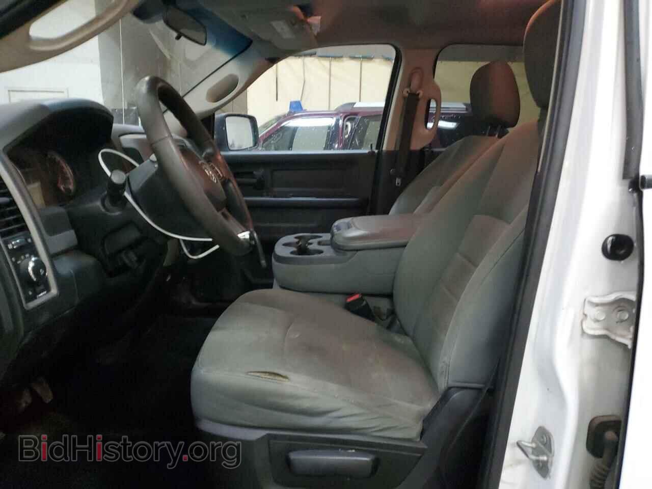 2015 RAM 1500 - VIN: 1C6RR7KGXFS619208 - Фото 7