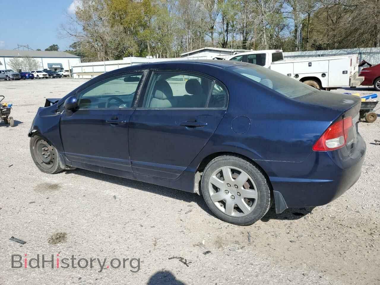 2011 HONDA CIVIC - VIN: 2HGFA1F55BH535387 - Фото 2