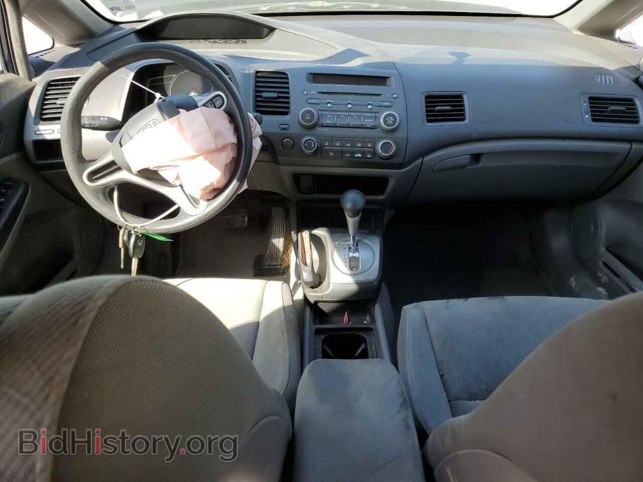 2011 HONDA CIVIC - VIN: 2HGFA1F55BH535387 - Фото 8