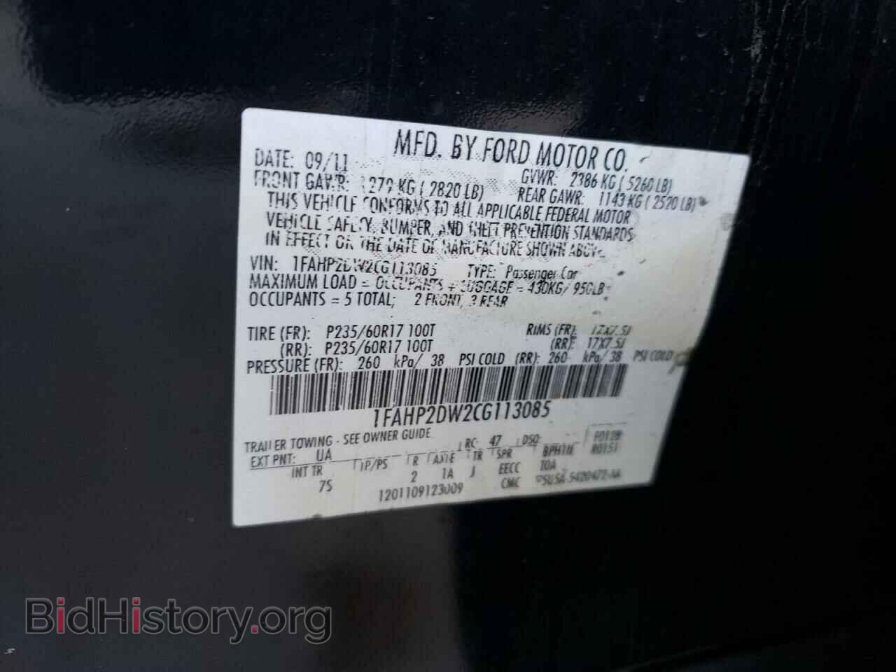 2012 FORD TAURUS - VIN: 1FAHP2DW2CG113085 - Photo 14