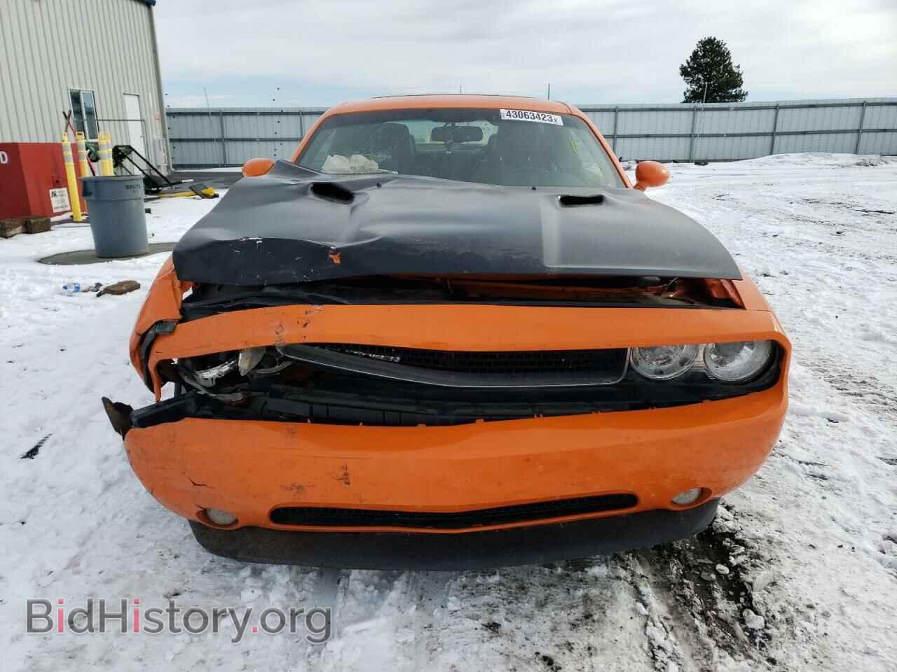 2014 DODGE CHALLENGER - VIN: 2C3CDYAG0EH245027 - Photo 5