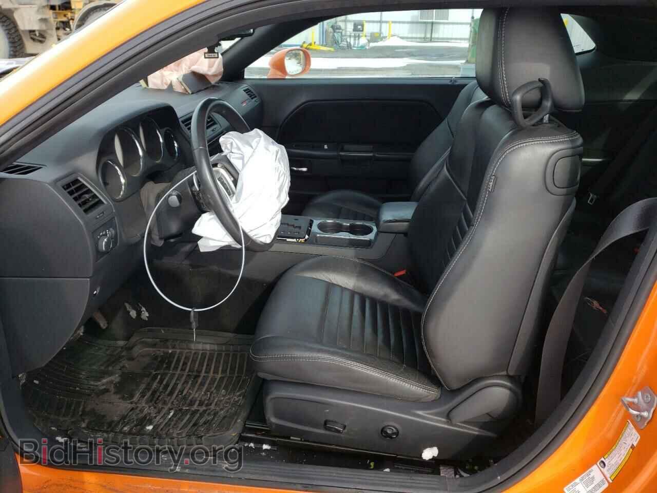 2014 DODGE CHALLENGER - VIN: 2C3CDYAG0EH245027 - Photo 7