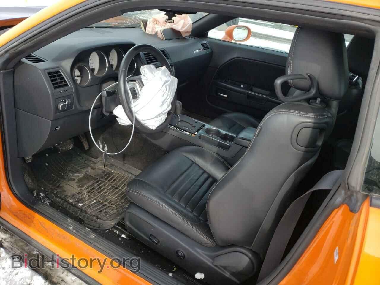 2014 DODGE CHALLENGER - VIN: 2C3CDYAG0EH245027 - Photo 8
