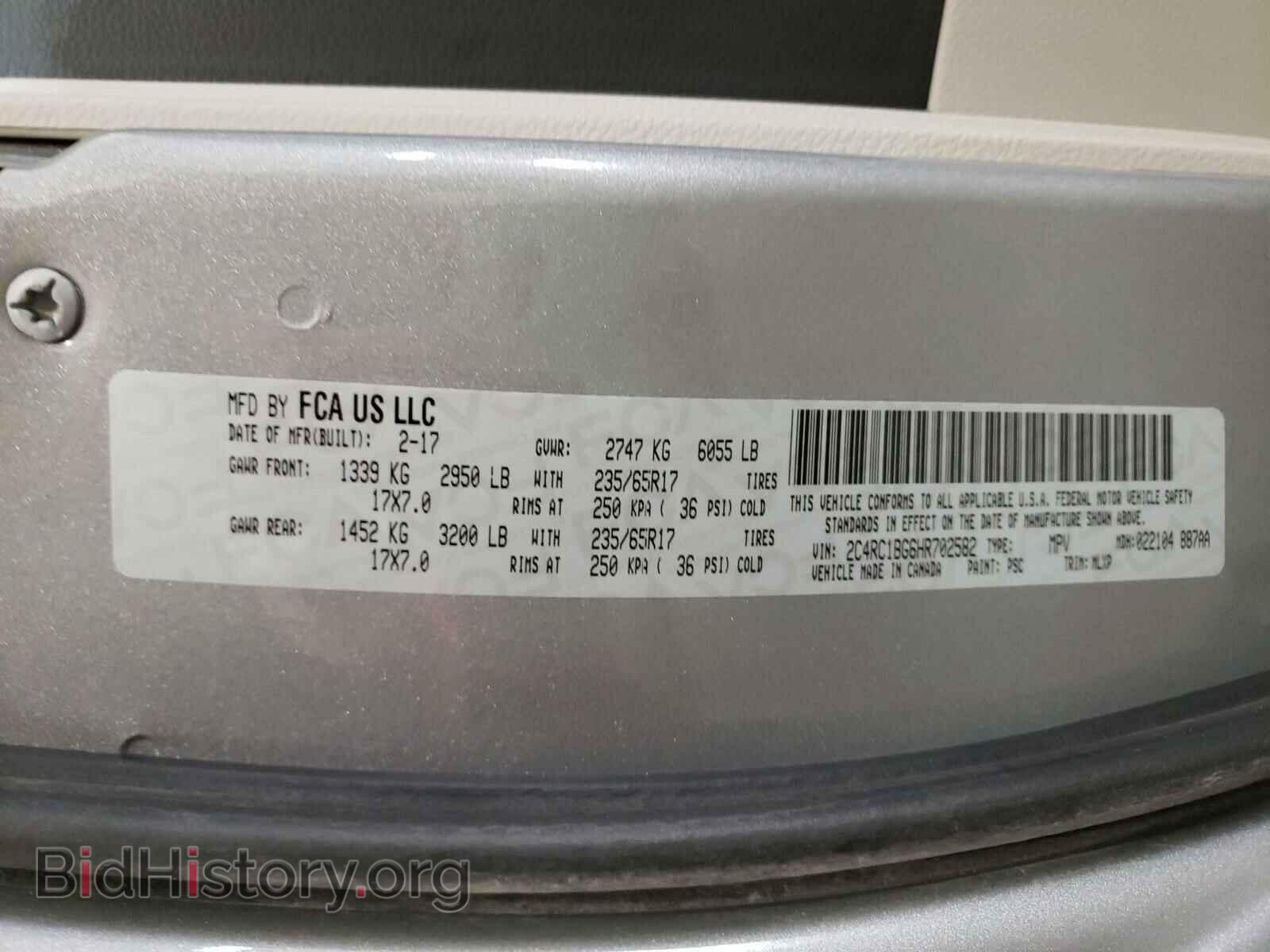 2017 CHRYSLER PACIFICA - VIN: 2C4RC1BG6HR702582 - Photo 10