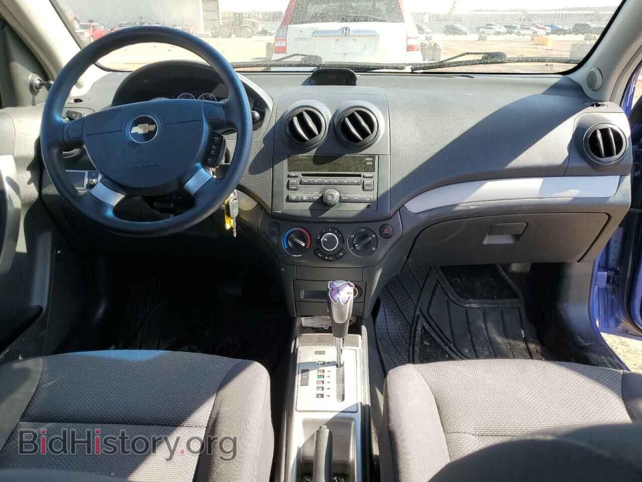 2009 CHEVROLET AVEO - VIN: KL1TD56E39B616463 - Фото 8