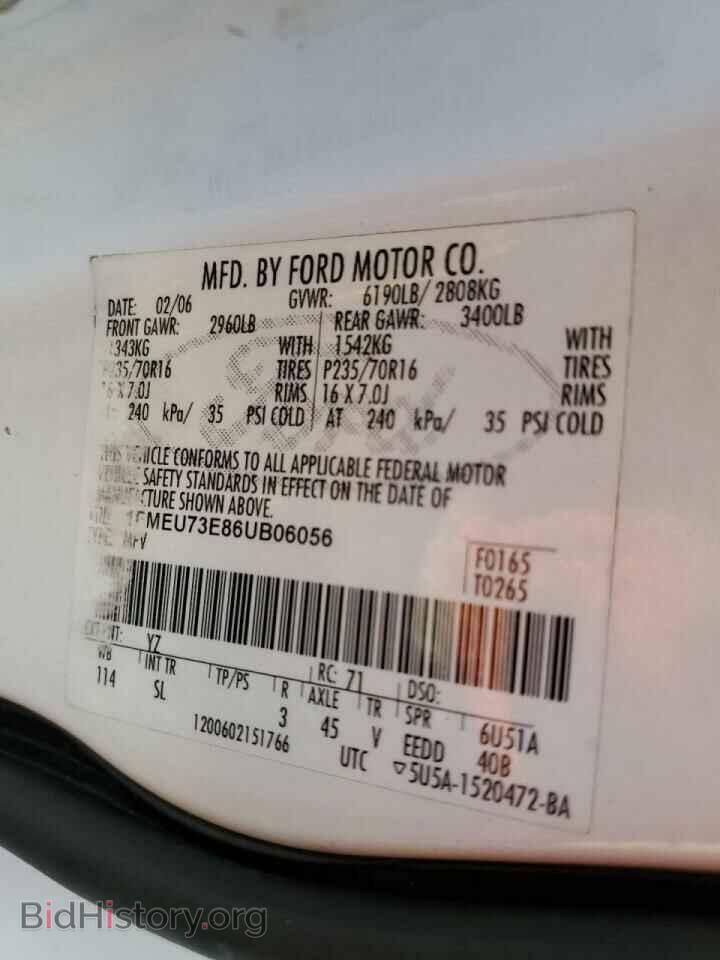 2006 FORD EXPLORER - VIN: 1FMEU73E86UB06056 - Фото 13