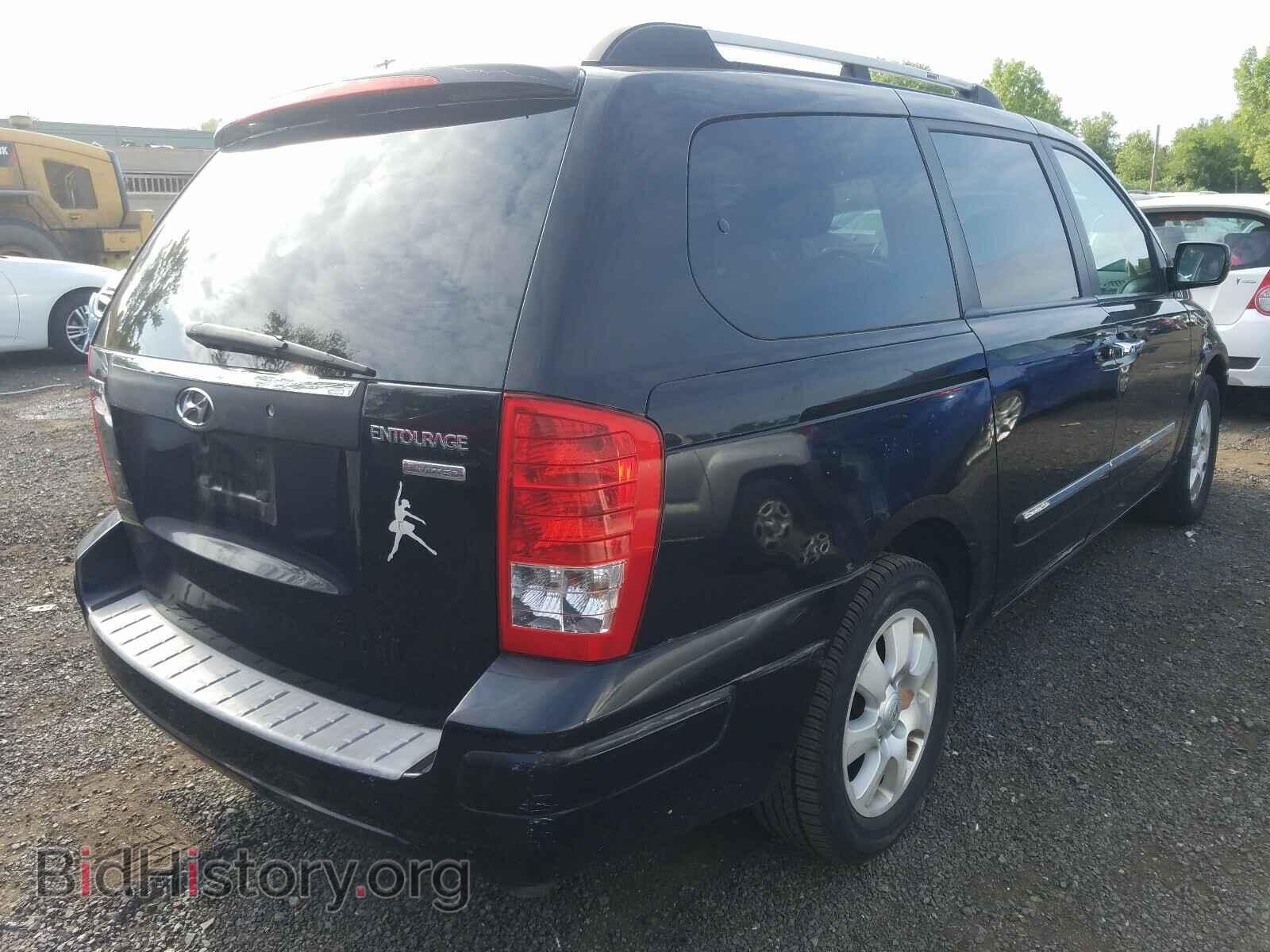 2007 HYUNDAI ENTOURAGE - VIN: KNDMC233376026514 - Фото 4