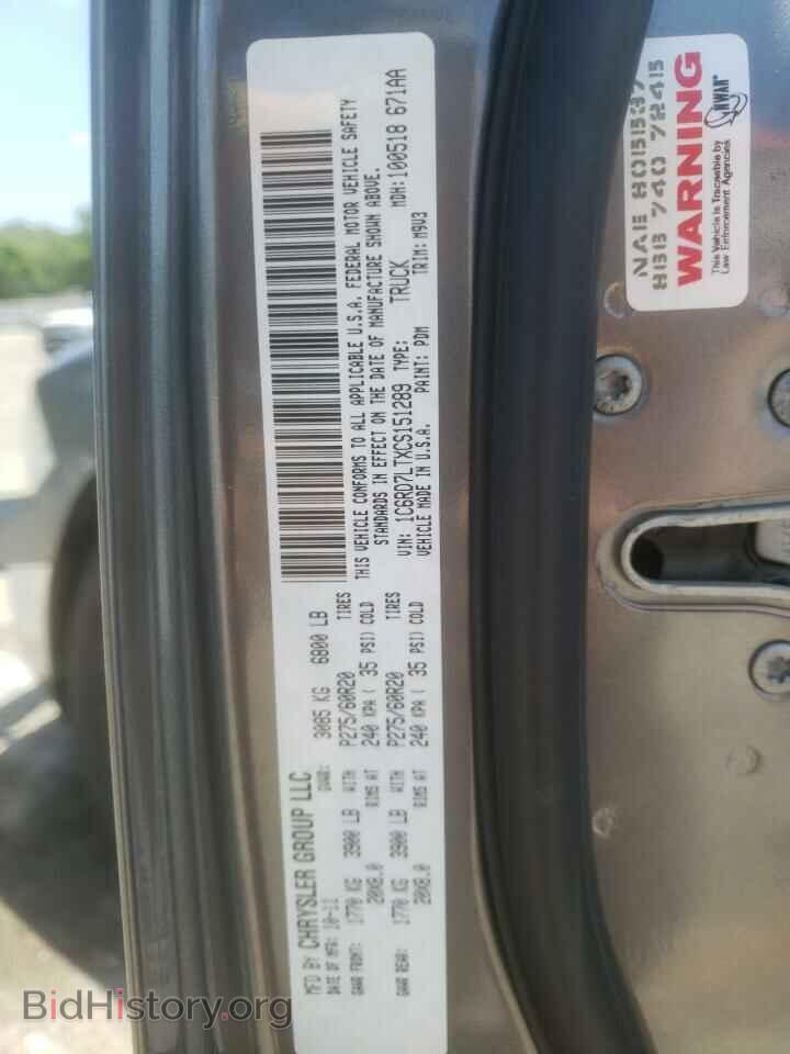 2012 DODGE RAM 1500 - VIN: 1C6RD7LTXCS151289 - Фото 10