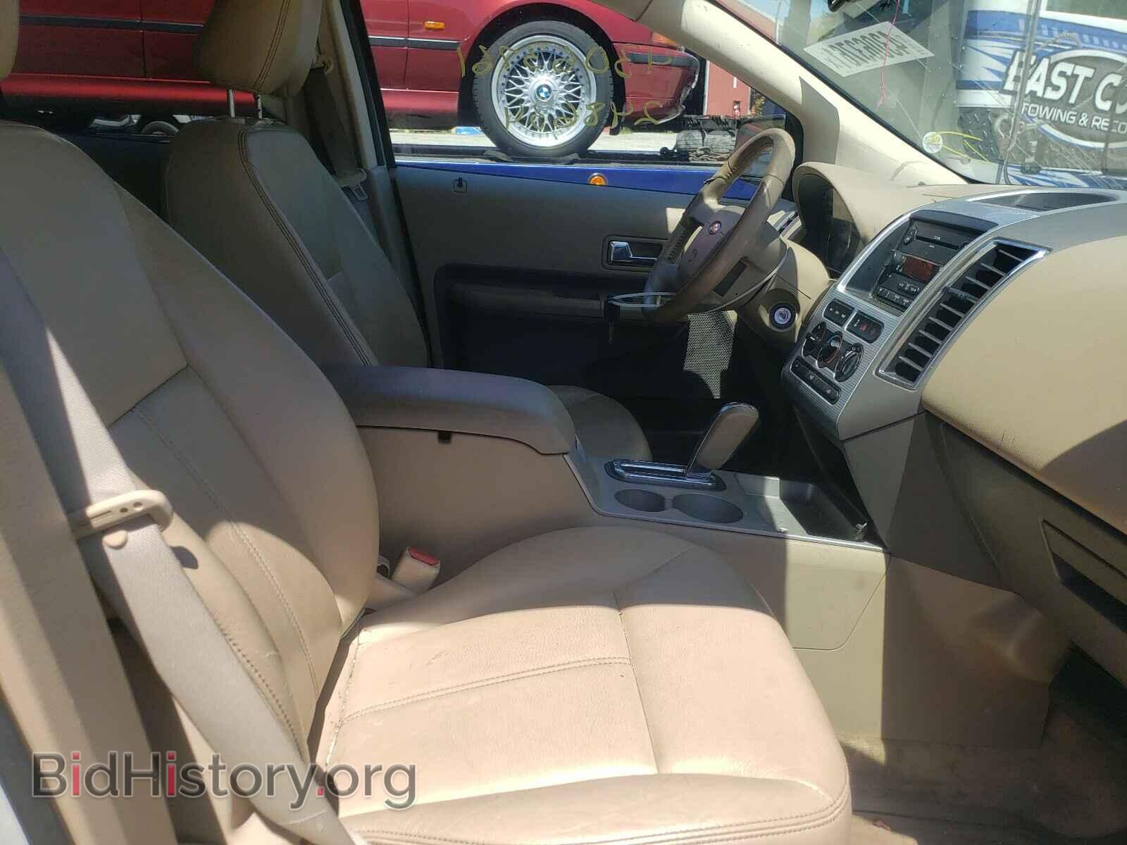 2007 FORD EDGE - VIN: 2FMDK48C77BA66177 - Фото 5