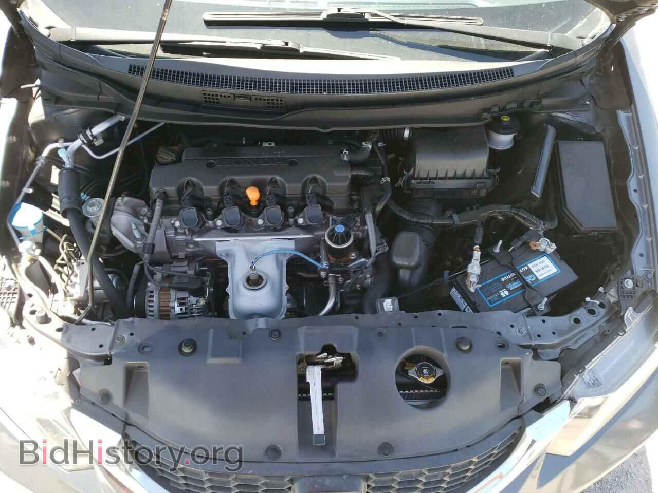 2014 HONDA CIVIC - VIN: 19XFB2F5XEE011363 - Фото 7