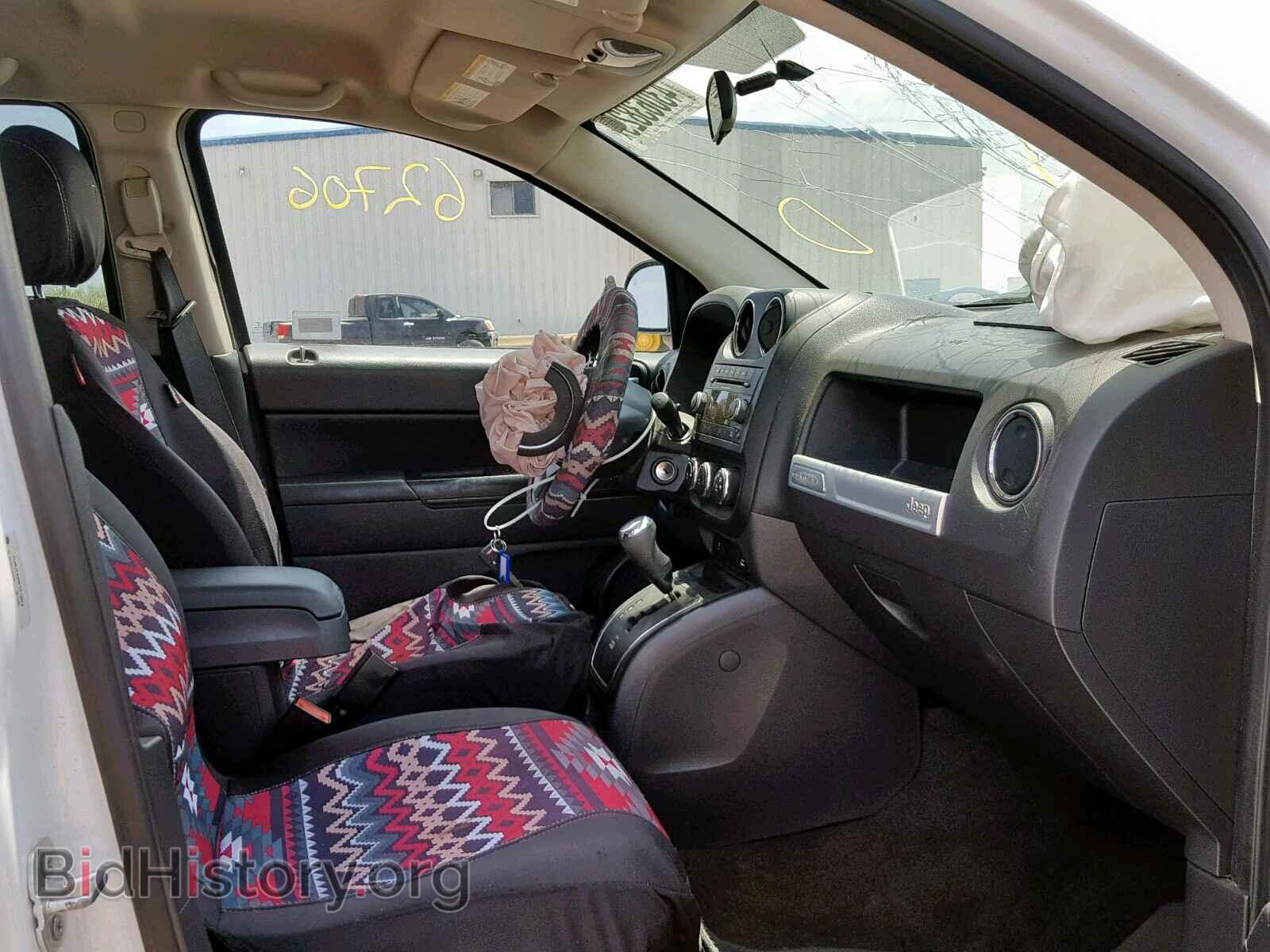 2015 JEEP COMPASS SP - VIN: 1C4NJCBA5FD219824 - Photo 5