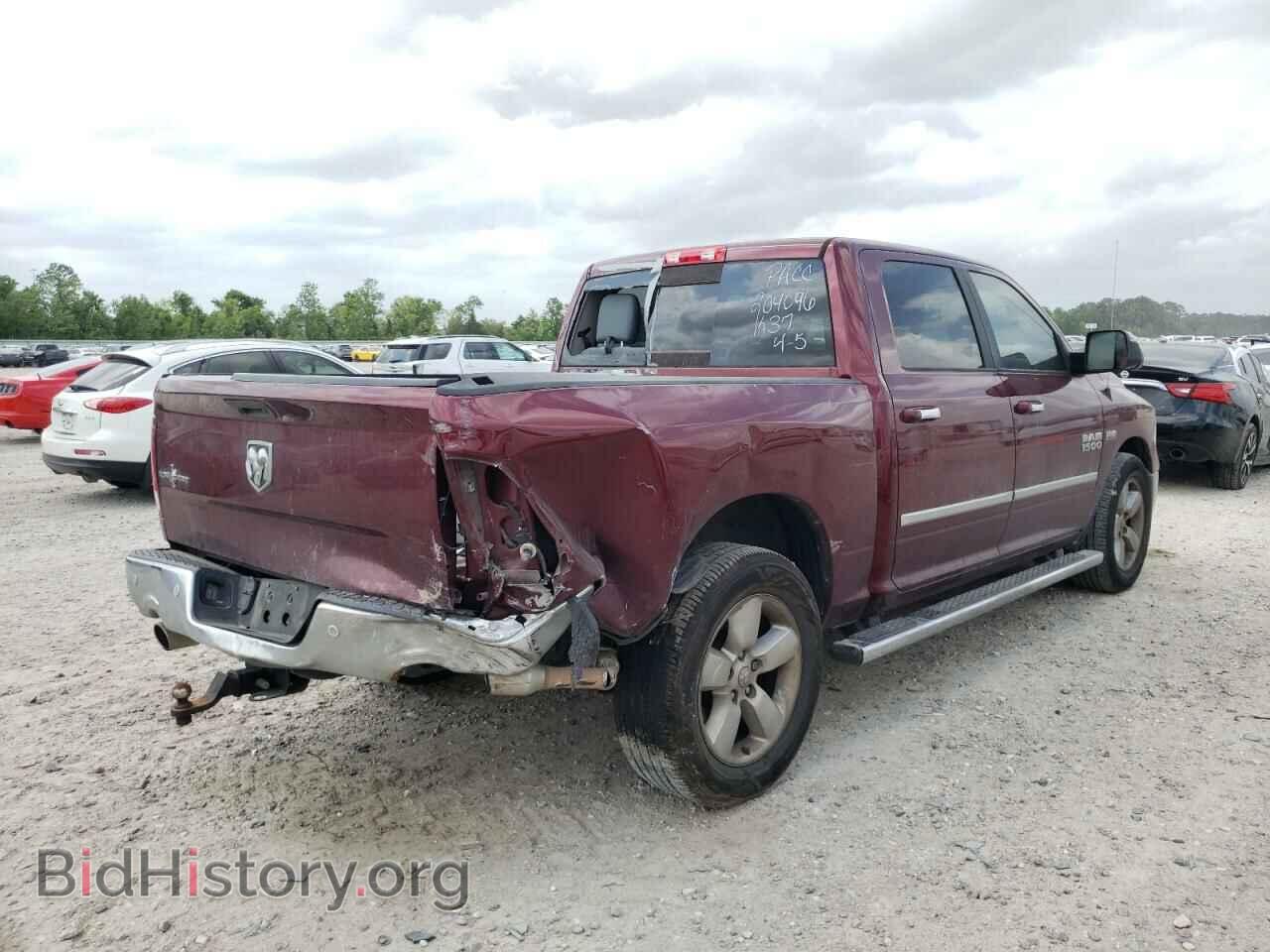 2017 RAM 1500 - VIN: 3C6RR6LT7HG591884 - Фото 4