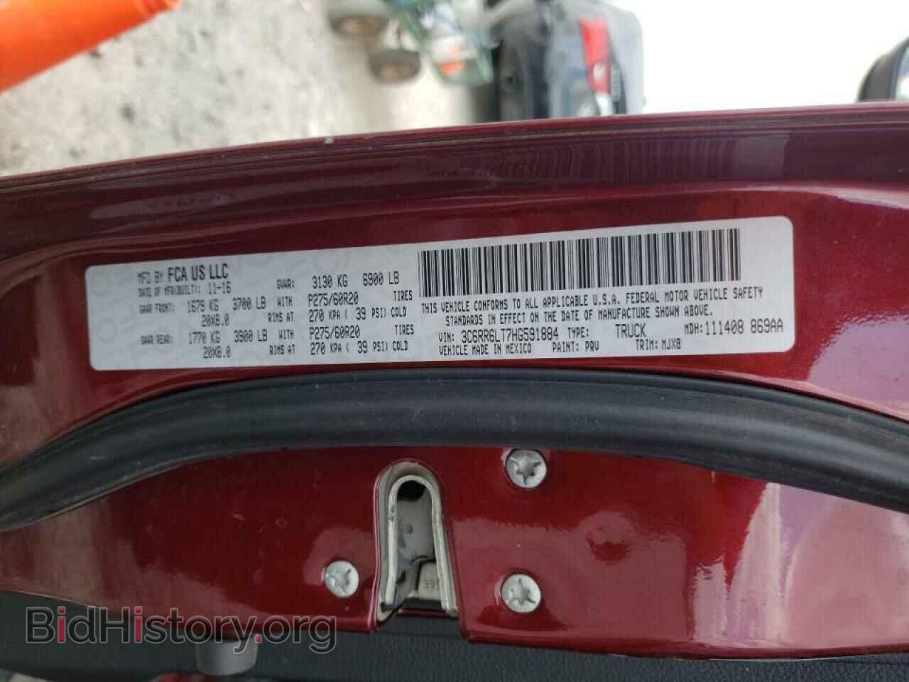2017 RAM 1500 - VIN: 3C6RR6LT7HG591884 - Фото 10